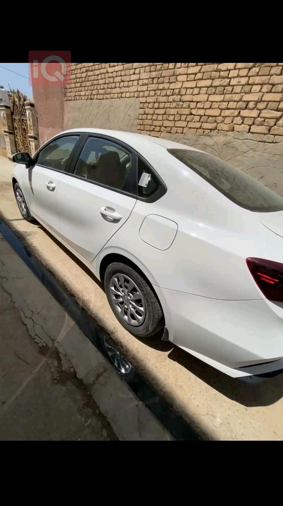 كيا سيراتو